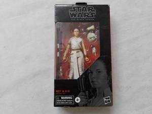 lot 161 image: Star Wars Rey and D-O