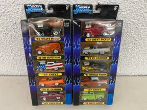 Muscle Machines NIB Cars