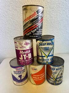 Vintage Oil Cans