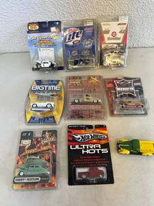 Toy Cars-Trucks