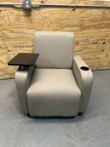lot 50 image: Lounge Chair with Built in Drink Holder and End Table