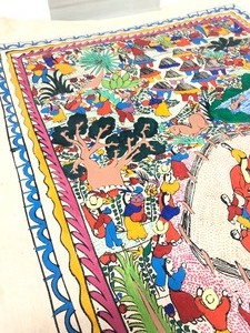 lot 11 image: Great Looking vintage MexicanHispanic Folk Art Painting on Handmade Paper