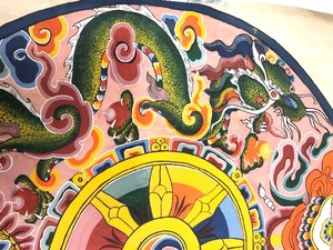lot 12 image: Vintage Round Oriental Painting on Canvas wDragons