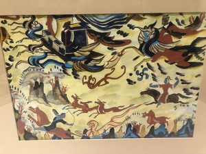 lot 87 image: Framed Signed Original Vintage Chinese Painting - Dramatic Scene wDragons & Horses