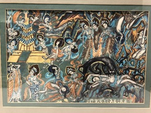 lot 96 image: Dramatic Vintage Nepalese or Tibetan CeremonialRitual Scene Painting