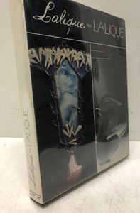 lot 98 image: Lalique par Lalique Large Vintage Hardcover Book