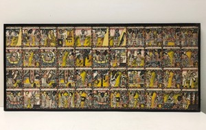 lot 104 image: Large Vintage African Story Painting on Canvas