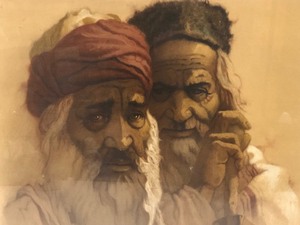 lot 105 image: Vintage Framed Signed Numbered Print by Israeli Artist William Weintraub