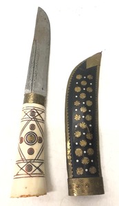 lot 146 image: Antique Persian or Afghan Inlaid Brass & Bone Dagger