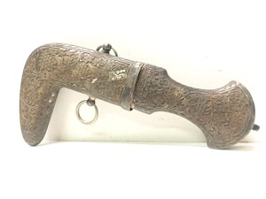 lot 147 image: Fantastic Antique Arab Jambiya Dagger