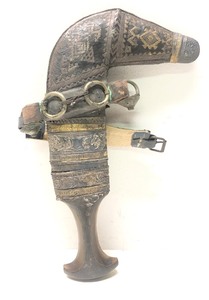 lot 150 image: Old Vintage Arab Jambiya Dagger wStrap