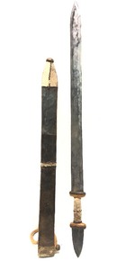 lot 156 image: Fantastic Old Hand Hammered Sword 