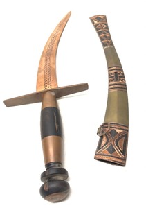 lot 161 image: Very Cool Vintage North African Sword wCopper Blade