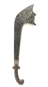 lot 162 image: Awesome Antique Indo-Persian Kora Battle Sword