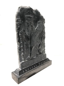 lot 177 image: Ancient Persian Reproduction Carved Stone Artwork