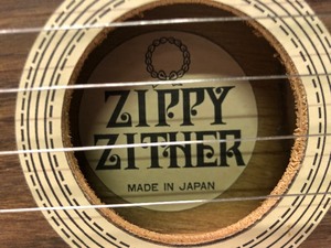lot 181 image: Vintage ZIPPY ZITHER Musical Instrument 