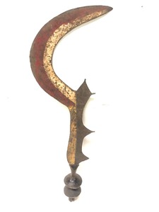 lot 129 image: Antique Ngombe Tribe Ngulu (Ngala) Executioners Sword - Congo