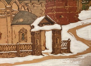 lot 208 image: Vintage Russian Pokerwork & Hand Painted Wooden Wall Plaque