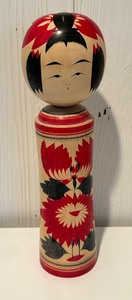lot 230 image: Variety of  Asian Style Decorative Items