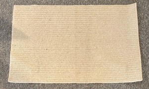 lot 235 image: Two Cream Colored Rugs by Mohawk