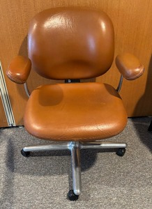 lot 237 image: Vintage Leather Office Chair