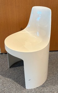 lot 247 image: Vintage Umbo Chair