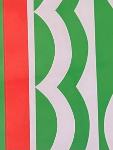 lot 271 image: Fabulous Limited Edition Framed Print by Perla