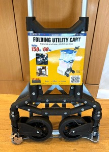 lot 322 image: Seville Classics Folding Utility Cart