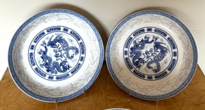 lot 342 image: White Jade Porcelain Serving Ware by Chengs