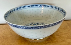 lot 349 image: Variety of Serving Bowls from China