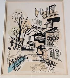 lot 70 image: Scenic Abstract Mixed Media Lithograph by Wayne Sessions