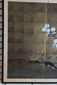 lot 15 image: Large Four Panel Japanese Floral Painting