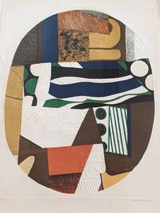 lot 39 image: Framed Abstract Lithograph by Max Papart