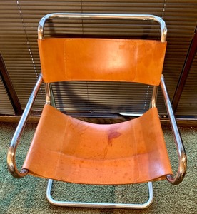 lot 165 image: Mid Century Modern Ralph Rye Chair by Dunbar