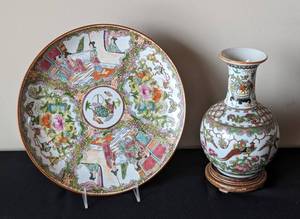 lot 85 image: Beautiful Chinese Porcelain Rose Medallion Vase and Chinese Rose Medallion Plate