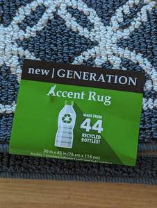 lot 408 image: New Accent Rug and Runner