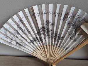 lot 292 image: Decorative Vintage Chinese Fans