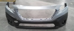 lot 35 image: 2020-22 Subaru Outback Front Bumper Cover.