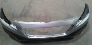 lot 36 image: 2020-22 Subaru Outback Front Bumper Cover.