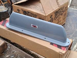 lot 687 image: The Antenna Specialists Heavy Duty 148-160 MHz Low Profile VHS Transit Antenna ASPB574