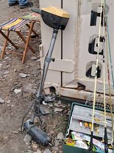 lot 697 image: Trolling Motor