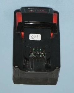 lot 69 image: Milwaukee M18 REDLITHIUM High Demand 9.0 Battery Pack
