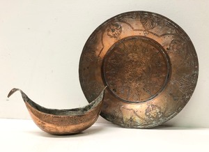 Antique Hand Hammered Copper Kashkul Beggars Bowl &amp Etched Platter
