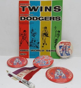 Fantastic Lot of 1965 MN TWINS World Series Memorabilia