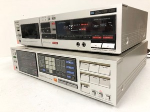 Great Looking &amp Working SONY Vintage Receiver &amp Tapecorder&nbsp