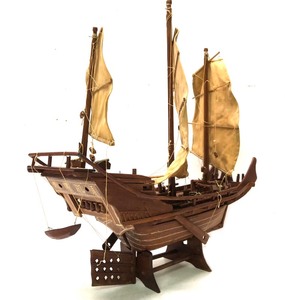 Vintage Oriental Wooden Ship Display