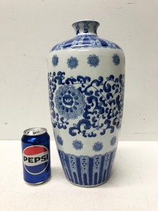 Large Signed Vintage Blue on White Oriental Porcelain Vase