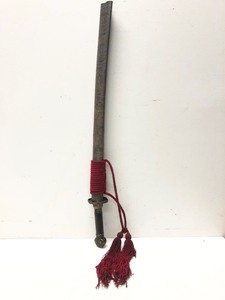 Antique Oriental Sword wOrnate Scabbard
