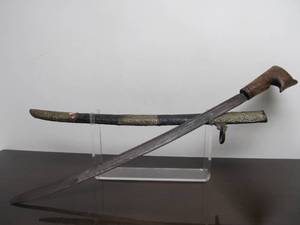 Antique Maori Sword wSheath