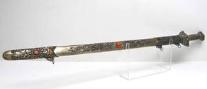 Outstanding Old Chinese Jian Sword